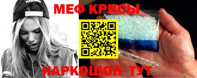 хмурый Балаково