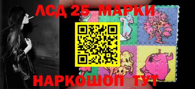 хмурый Балаково