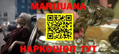 хмурый Балаково