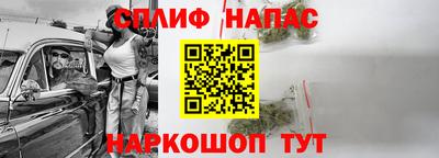 хмурый Балаково