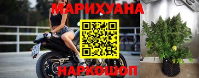 хмурый Балаково