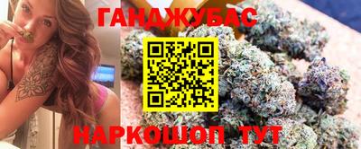 хмурый Балаково