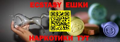 хмурый Балаково