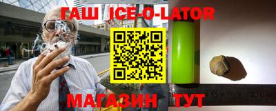 хмурый Балаково