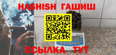 хмурый Балаково